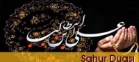 Sahur Duası